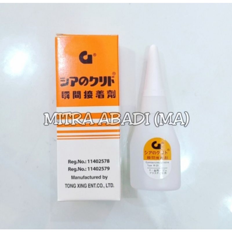 

LEM BESI KOREA / LEM G / LEM SERBAGUNA / LEM TETES