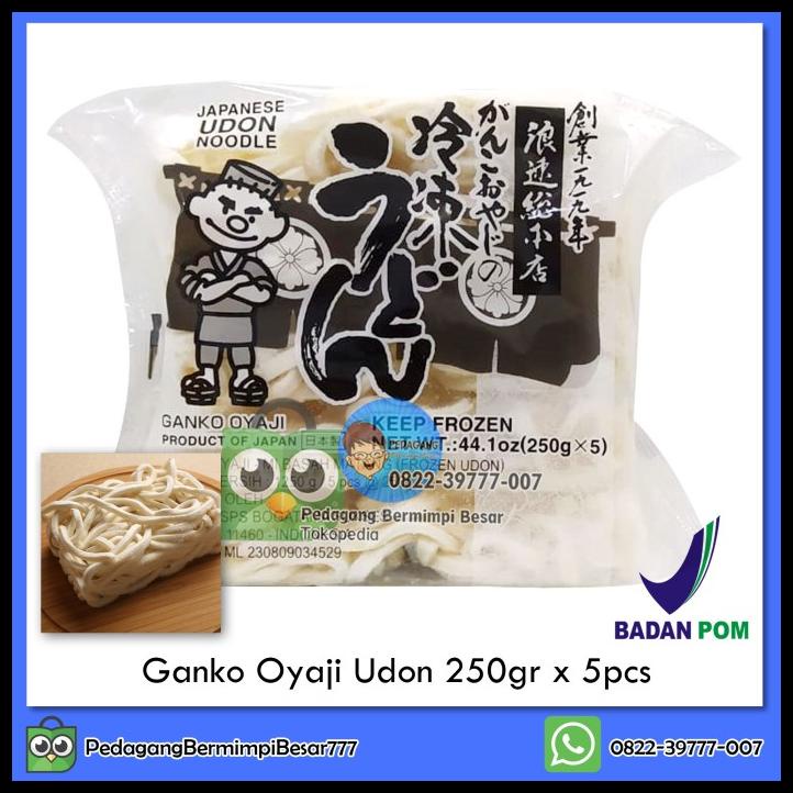 

TERBARUU!! Ganko Oyaji Sanuki Udon 250gr | Udon Jepang | Frozen Udon TERBARU