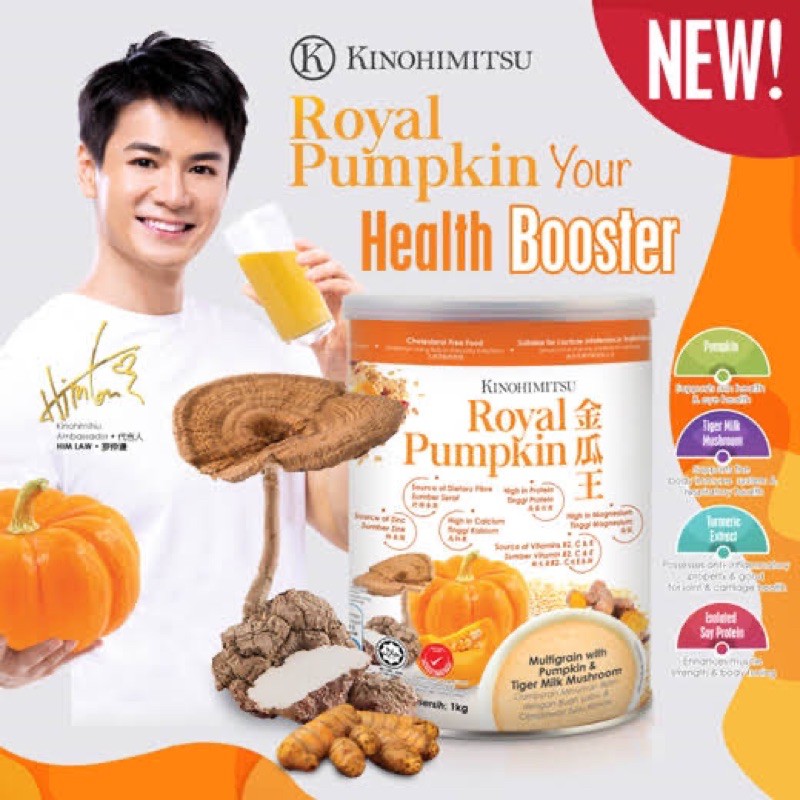 

Kinohimitsu Royal Pumpkin 1kg