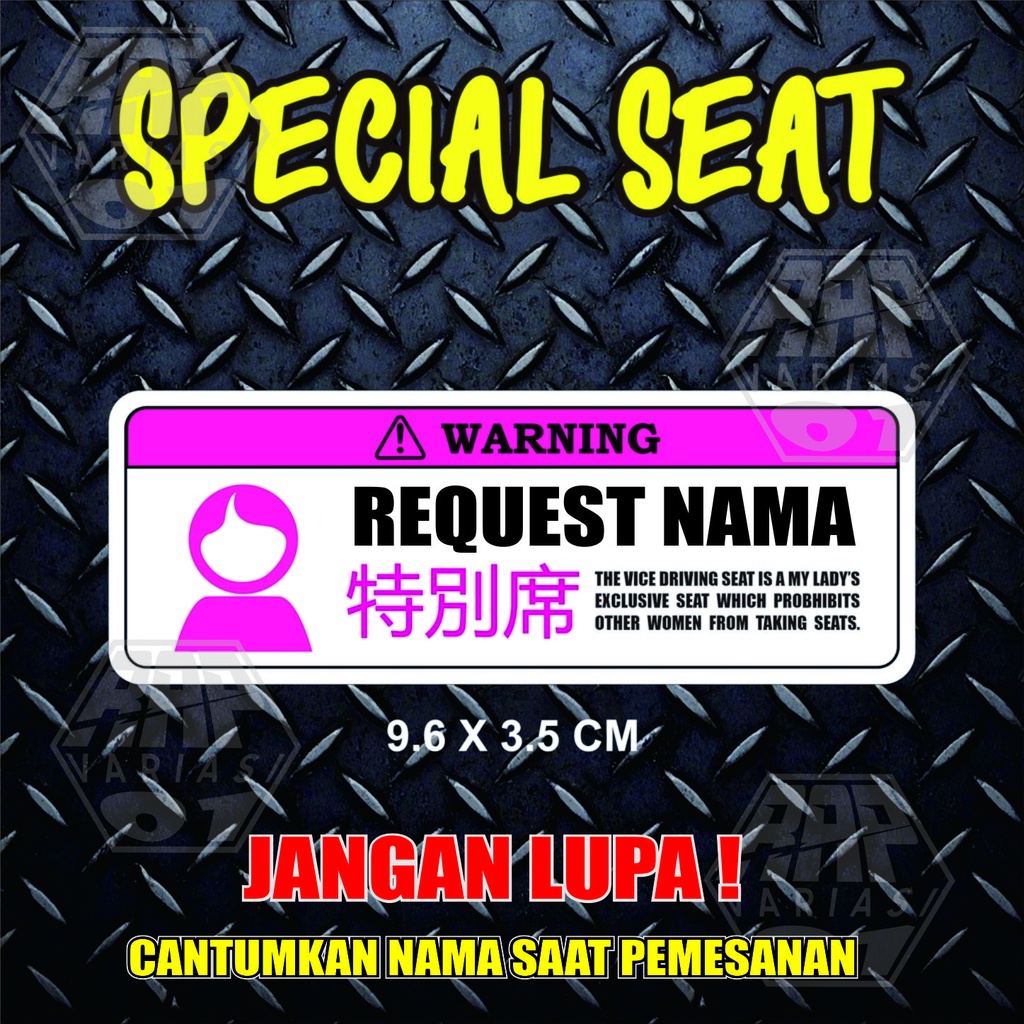 stiker Print Spesial Seat,stiker spesial seat pake nama anda,stiker motor