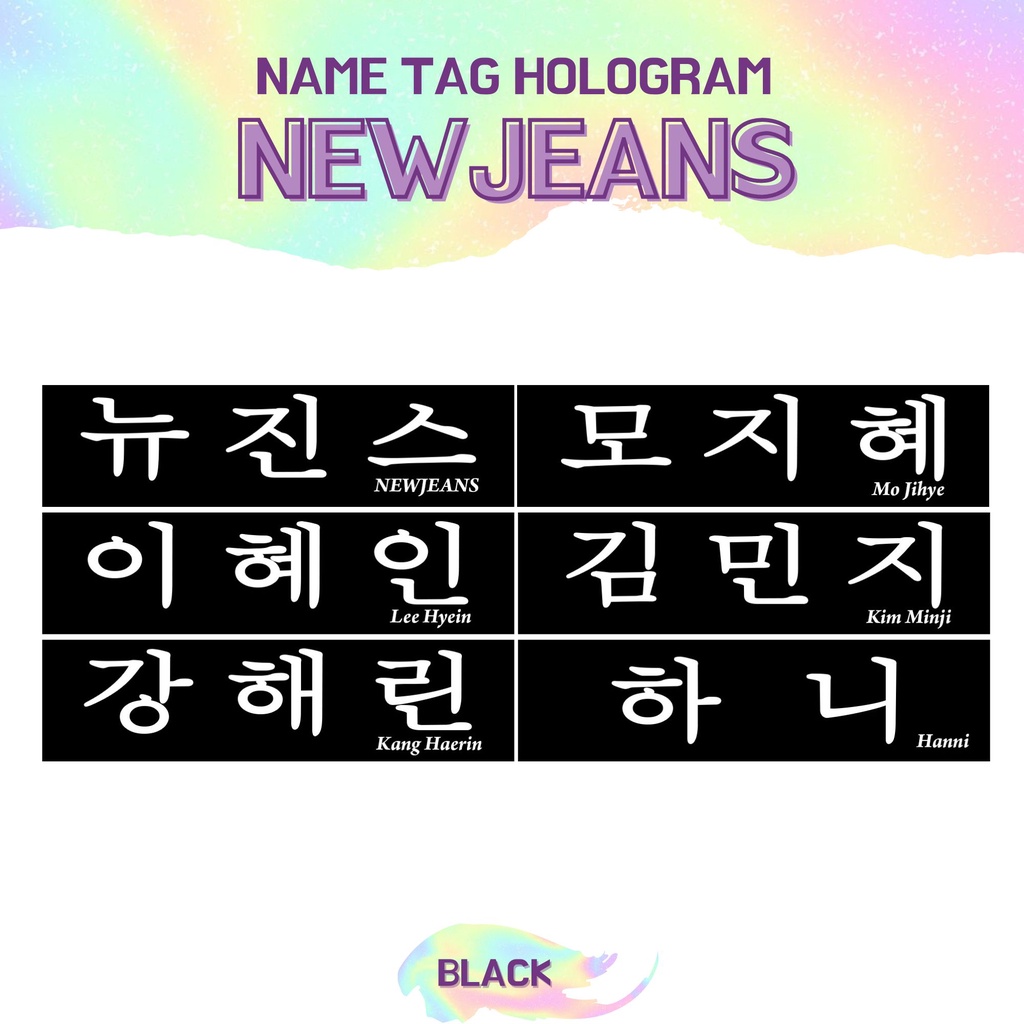TRANSPARAN STIKER HOLOGRAM NEWJEANS NAMETAG (HARGA 2 PCS) NAME TAG TRANSPARANT STICKER NAMA KPOP IDOL KOREA PREMIUM MURAH UNOFFICIAL MINJI HANNI DANIELLE HAERIN HYEIN READY STOCK !