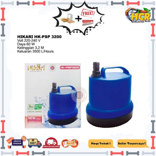 POMPA AIR AQUARIUM CELUP HIKARI HK-PSP 3200