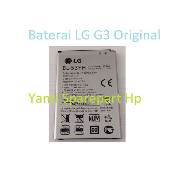 Baterai LG G3 Stylus BL-53YH Orignal New