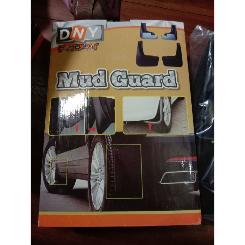 DNY KARPET LUMPUR DEPAN AVANZA VVTI 2008-2011