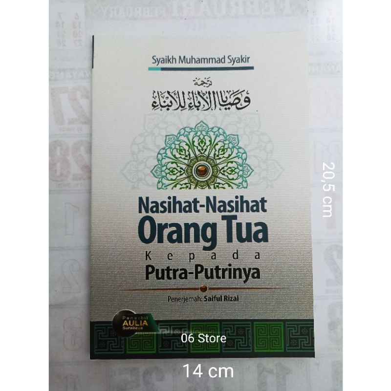Buku Nasihat Orang Tua Kepada Putra Putrinya Terjemah Wasoya Al Aba Lil Abna