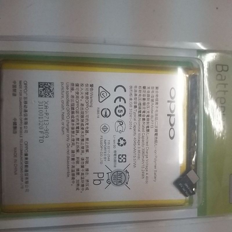 batre realme 3 pro BLP713