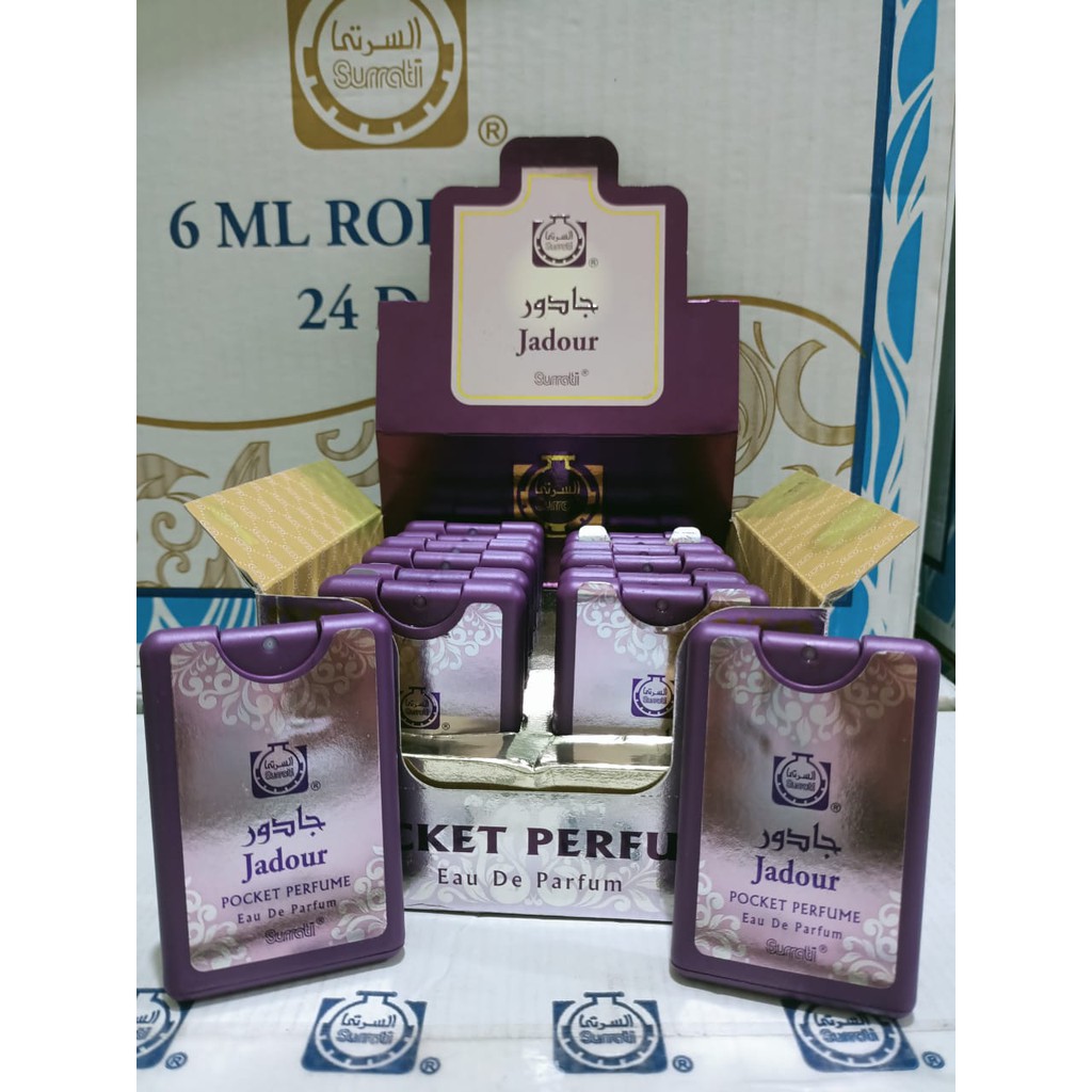 Surrati JADOUR 18 ml - Pocket Perfum Original By Surrati | Pocket Spray | Surrati Perfum