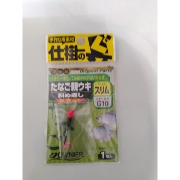 tanago owner floater G10