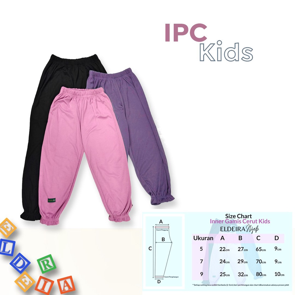 INNERPANTS KIDS CELANA PANJANG ANAK CELAMIS ANAK CERUT BY KHAYR 4-10 TH