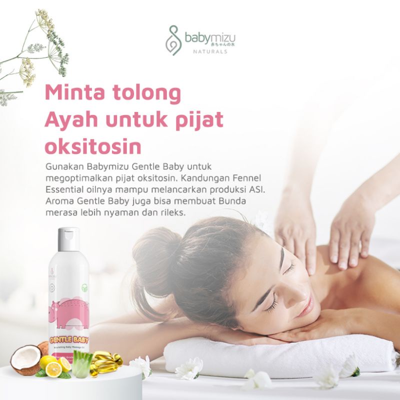 BABYMIZU Gentle Baby - Message Oil Anti Colic (Minyak Pijat Bayi Anti Colic) 100 ml