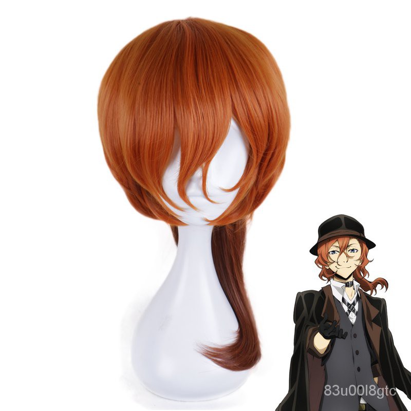 Bungo Stray Dogs Chuya Nakahara Chuuya Orange Wig Cosplay Costume Heat Resistant Synthetic Hair