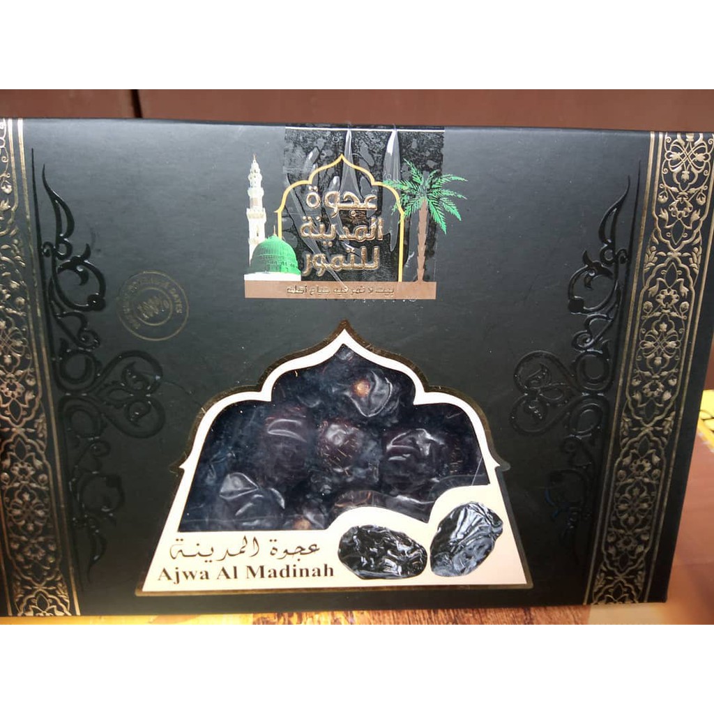

Ajwa premium super
