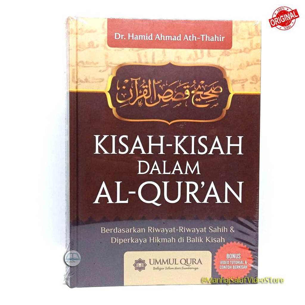 Kisah-Kisah dalam Al-Qur'an
