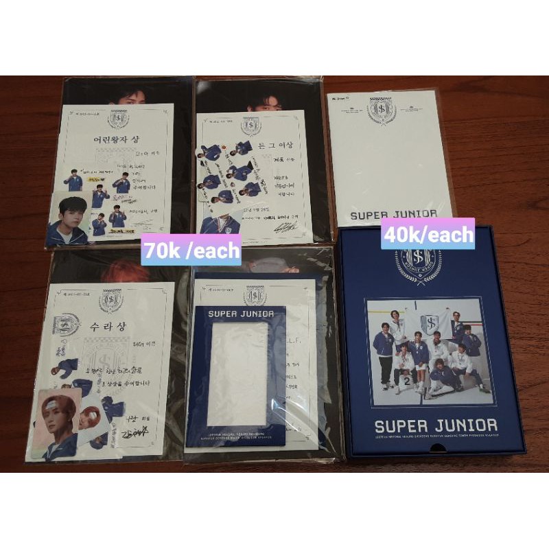 SHARING SG21 SEASON GREETING 2021 SUJU SUPER JUNIOR