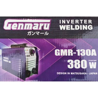 Mesin Las 380 Watt IGBT 125A GENMARU Shopee Indonesia Mesin Las 380 Watt IGBT 125A GENMARU Shopee Indonesia