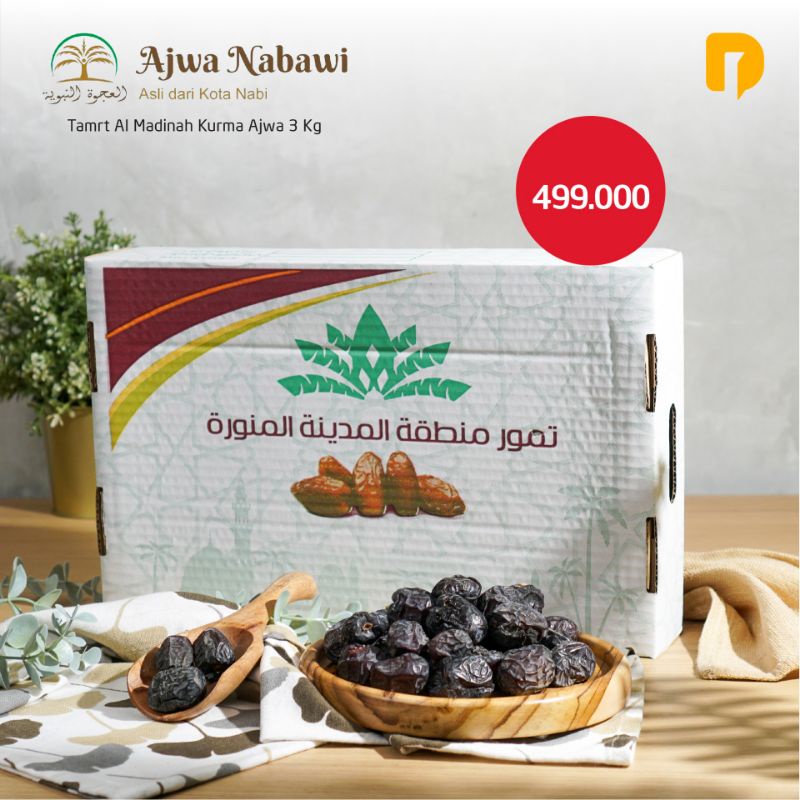 

Kurma Ajwa