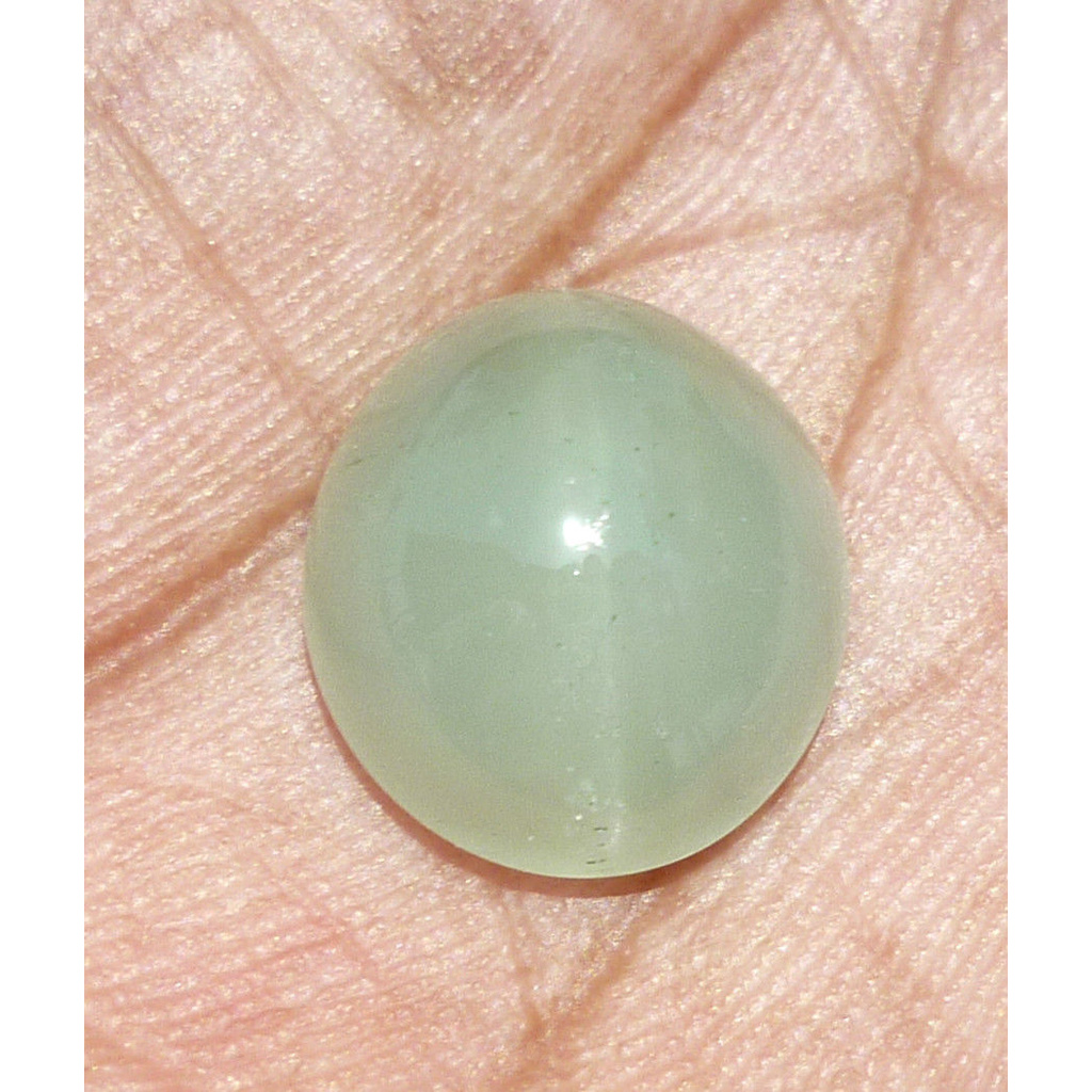 Natural Aquamarine Cat's Eye Lite yellowish Green Oval Cabochon 9.35Ct AQ009