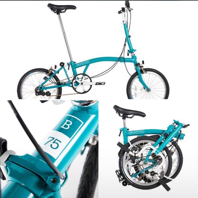 brompton b75 harga