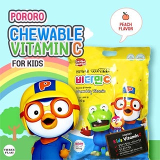 Pororo Kids Vitamin C Chewable Vitamin / Vitamin C Kunyah/Hisap untuk Anak Anak