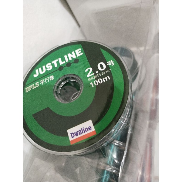 senar pancing justline 100m connecting