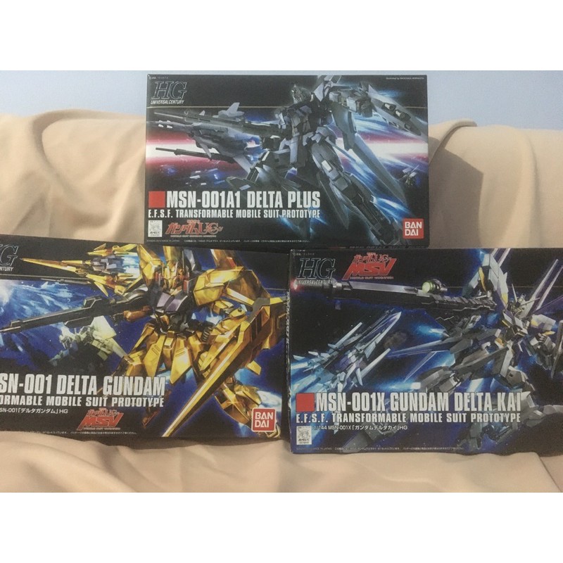 hg delta series