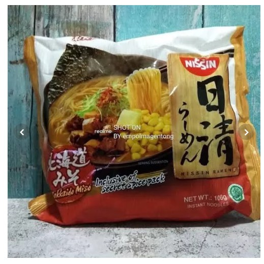 

Nissin Ramen Hokkaido Miso Halal