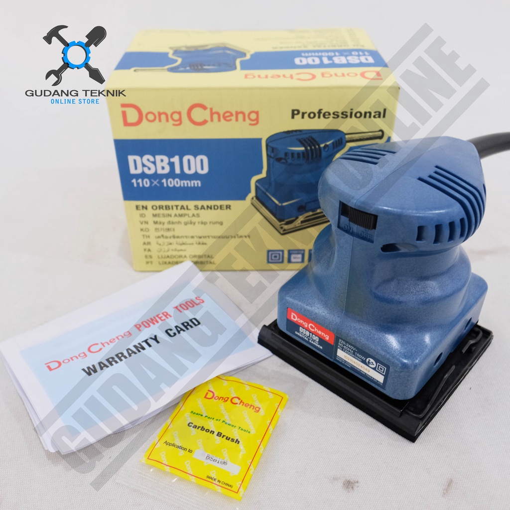 Mesin Amplas DONGCHENG DSB100 / Mesin Amplas Orbital Sander DONG CHENG DSB 100