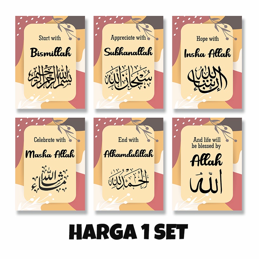 #85 Kamilastorindo Hiasan Dinding Paket 1 Set Poster Kayu Dekorasi Rumah Islami Quotes 1520