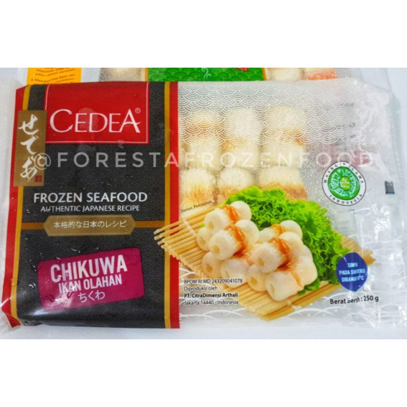 

CEDEA CHIKUWA MINI 250GR