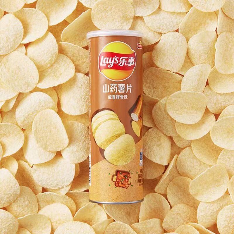 Keripik Kentang Lays Impor China rasa Talas (Iga Babi)