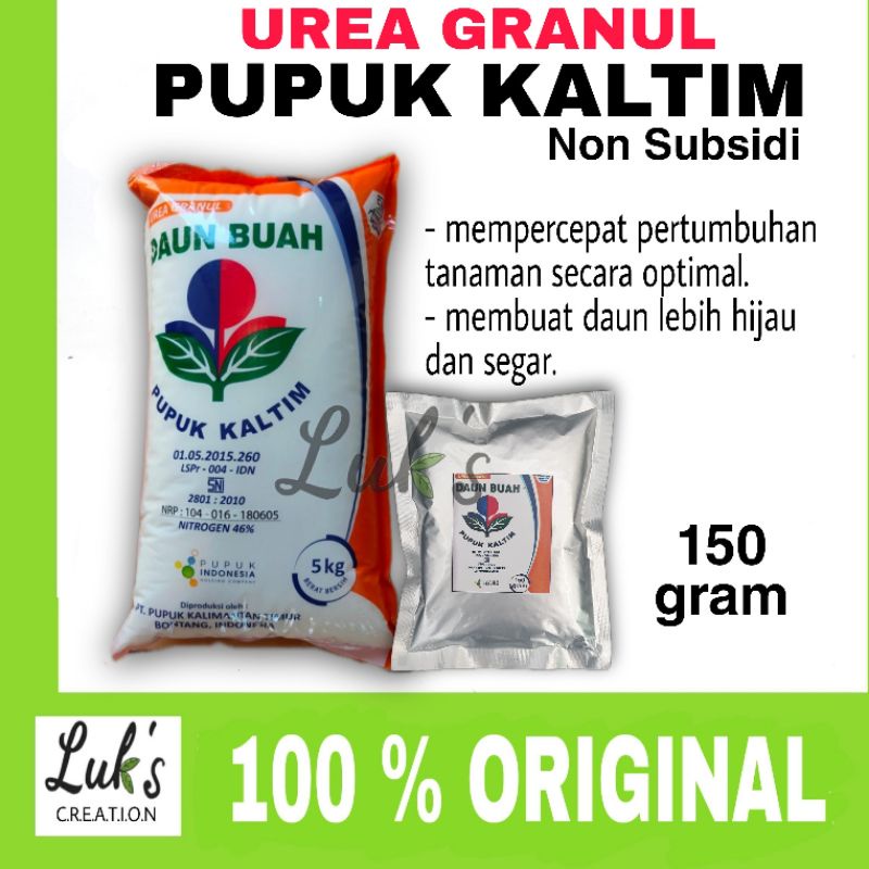 Pupuk urea granul PUPUK KALTIM DAUN BUAH non subsidi 150 GR