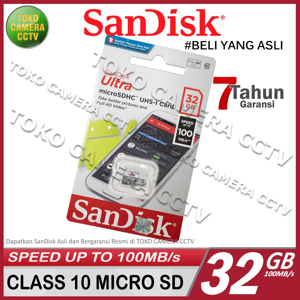 SanDisk MicroSD 32GB / SD Card 32GB SanDisk