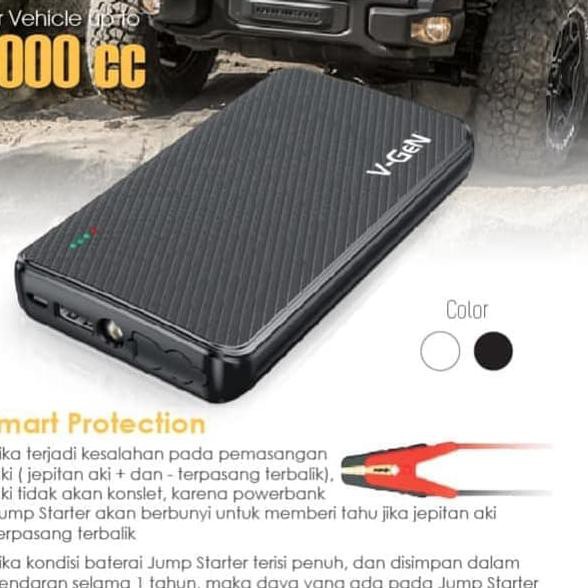 (ᕗ ͡❛ ͜ʖ ͡❛)ᕗ Vgen Jumper Bank - VGen Powerbank Jumper 7200 mAh - Car Jumper Starter ⚔
