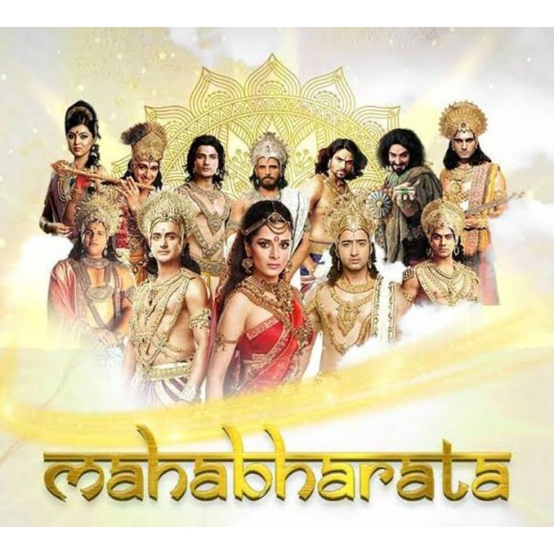 FilmMahabarata