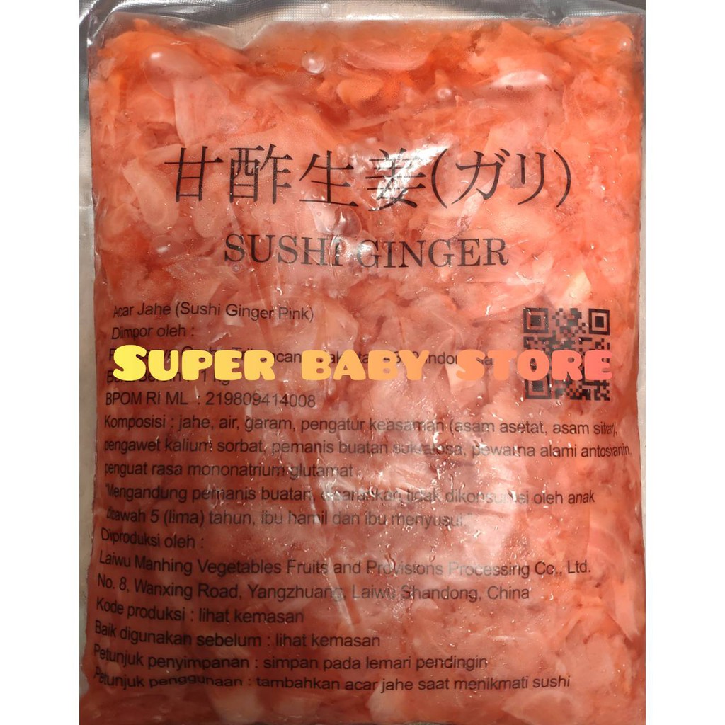 

Jahe Sushi | Sushi Gari Ginger Pink 1 Kg
