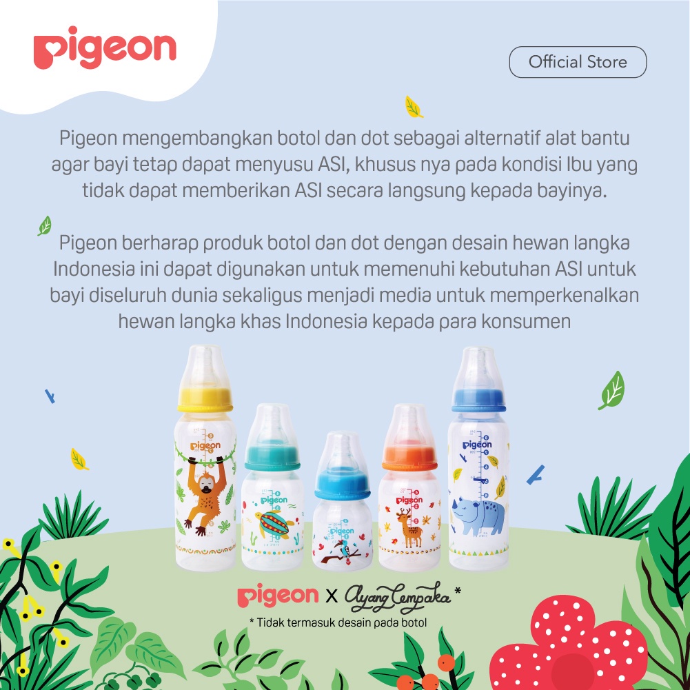 PIGEON Botol Flexible PP RP Seri Hewan Khas Indonesia | Botol Susu Dot (Tersedia varian ukuran dan motif)