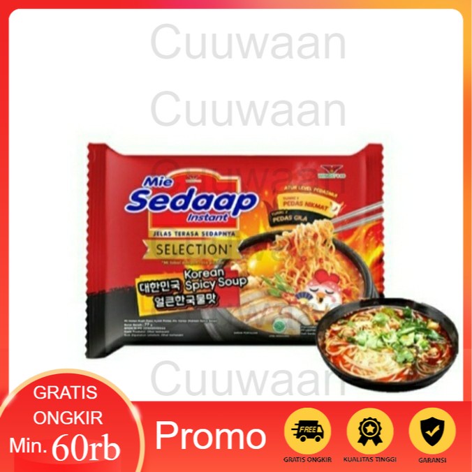 

Mie sedap korean spicy soup 77 gram