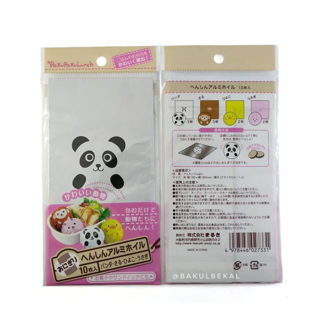 Bakul Bekal - Rice Wrapper Kertas Pembungkus Nasi Bulat Bento Onigiri Bekal Anak TK Lucu