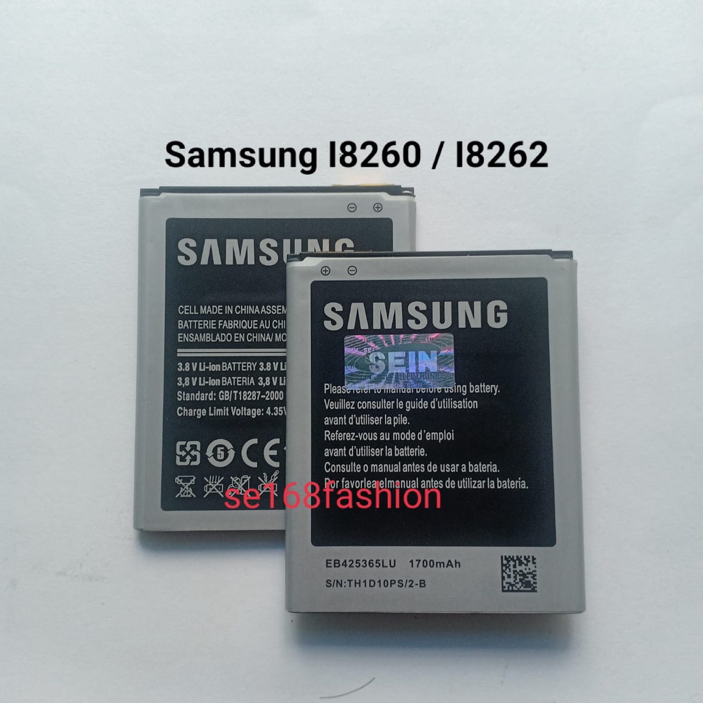 Baterai Samsung I8260 I8262 samsung CORE Batre Batere Battery