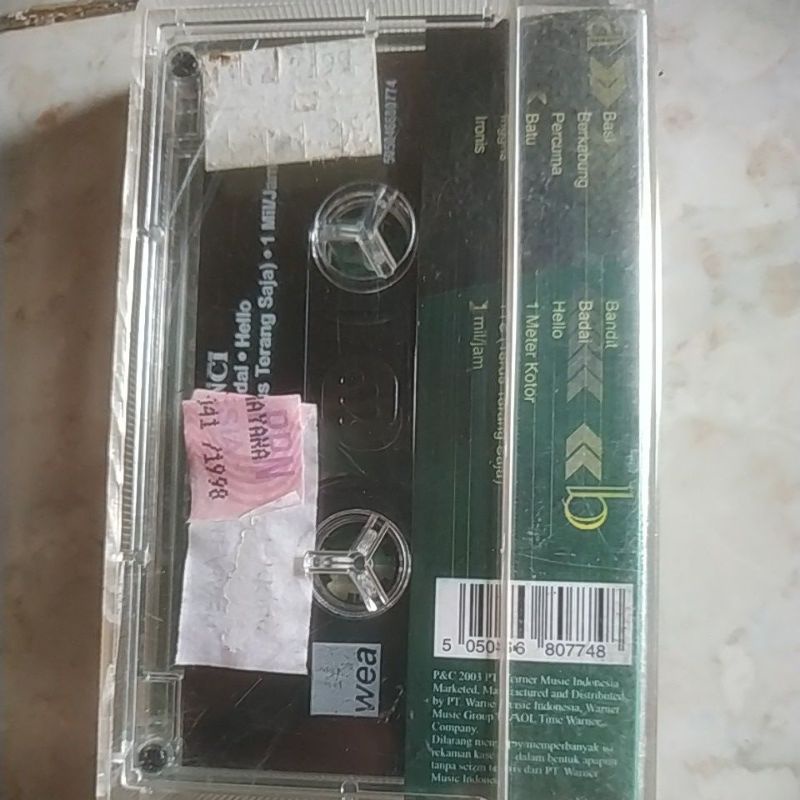 Kaset pita Kunci: S/t