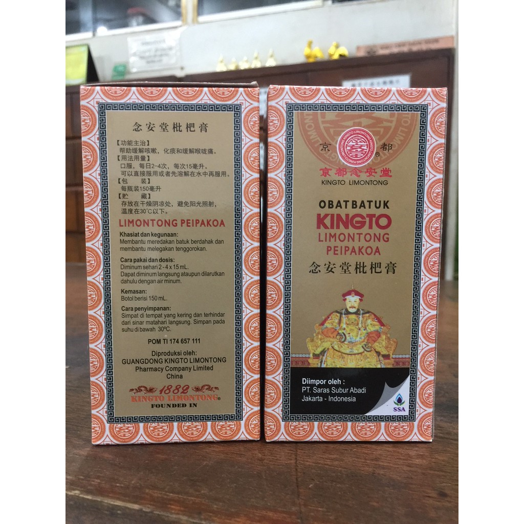 Obat Batuk Kingto Limontong Peipakoa