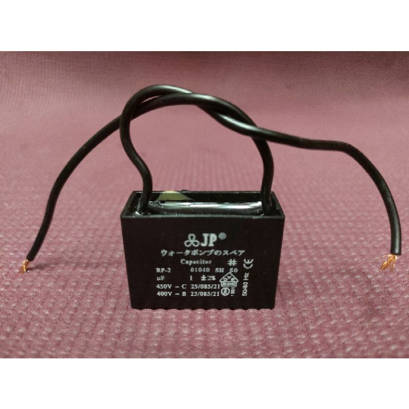 JP Kapasitor Kotak 1uf 450V/Kapasitor Kipas Angin 1uf 450V