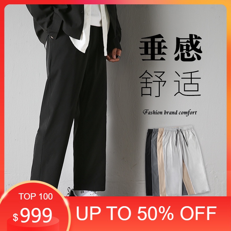 Celana Pendek Pria Gaya Korea Celana Pendek Pria Celana