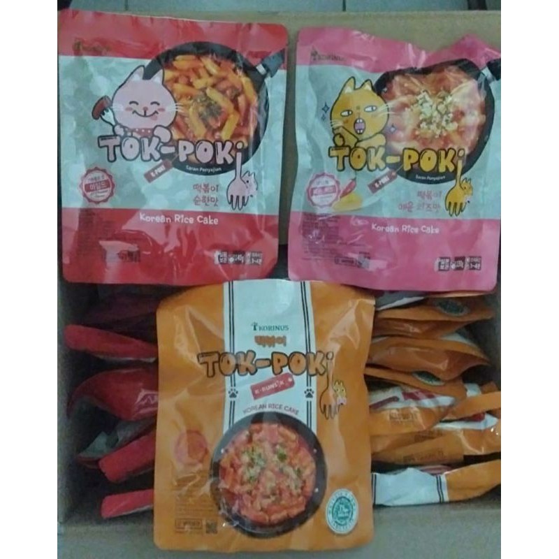 

Tok-Poki/ Tokpokki / Tokpoki / Topokki / Toppoki / Teobokki / Teoboki / Rapokki / Samyang / Korinus