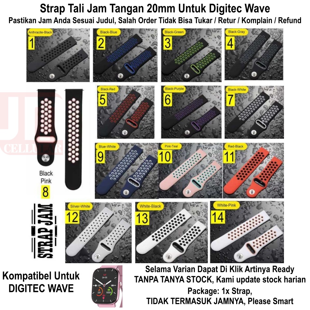 Nike Strap 20mm Untuk Digitec Wave - Tali Jam Tangan Sport Rubber