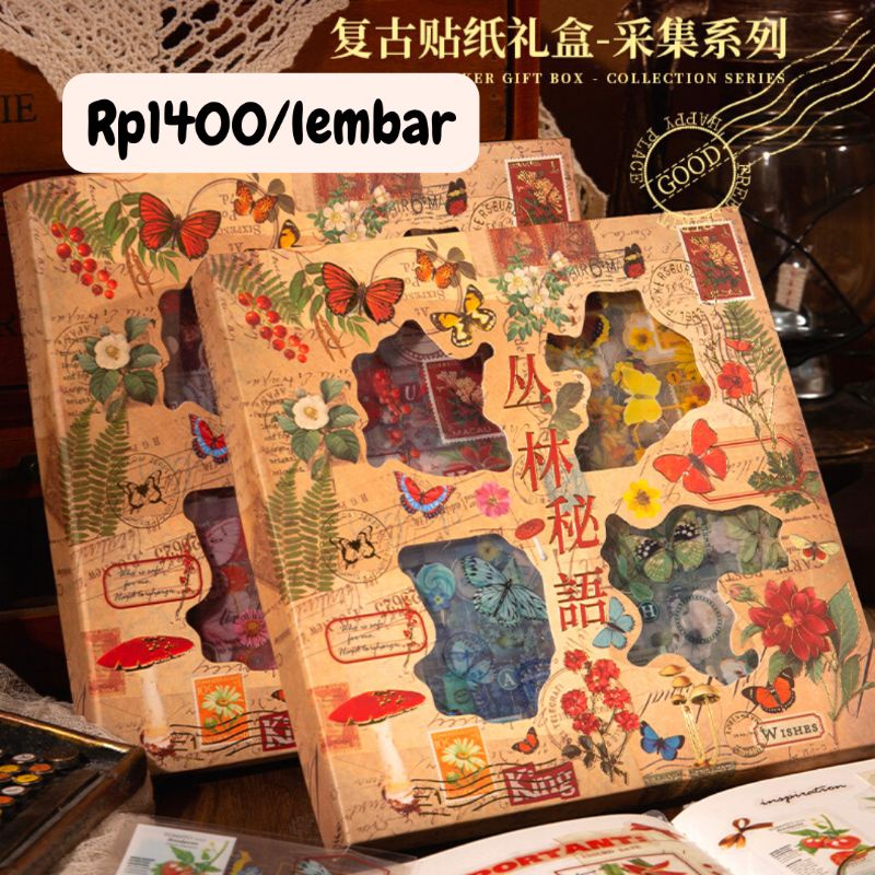 

1 Lembar Sticker Deco Vintage Collection Transparan PVC Tumblr Journal Scrapbook