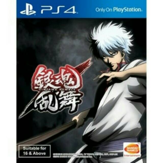 Game Ps4 Gintama Rumble