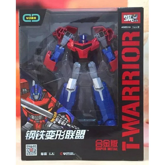WEIJIANG Transformers Robots in Disguise Optimus Prime KO Version