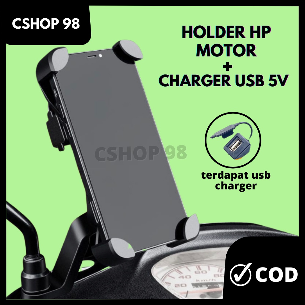 Jual Holder Hp Motor Spion Plus Usb Charger Universal Hmt Phone