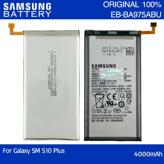 Battery Baterai Samsung Galaxy S10+ Battery Samsung S10 Plus Original SEIN 100%